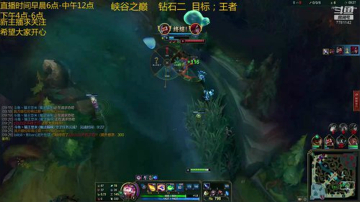 男枪悠米 肉的对面打不动
