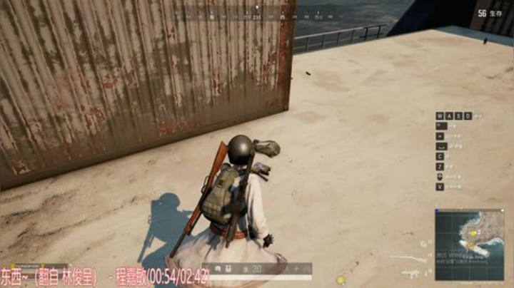 好家伙深夜单排乱上分 2020-04-11 03点场