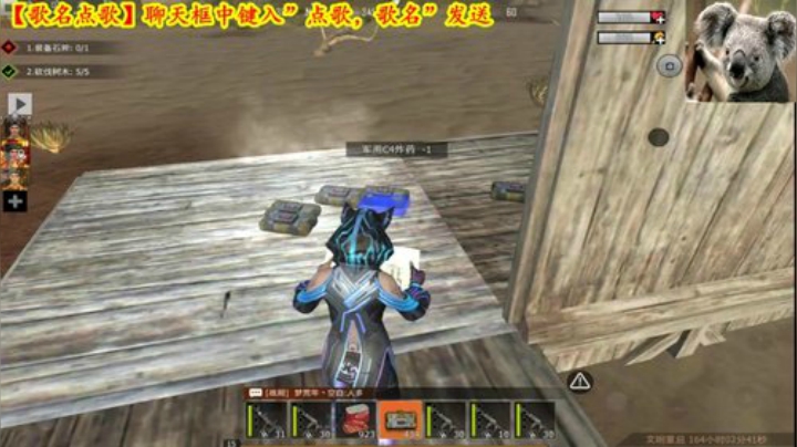 ❤️✨❤️继续寻找他 2020-04-09 16点场