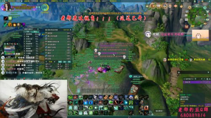 周六中午艰难场 2020-04-11 12点场