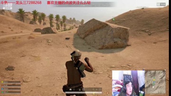 龙头三绝地大菠萝+DBS超级近战组合 2020-04-10 20点场