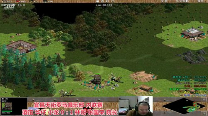 中国 中老年罗马乐园 2020-04-10 21点场