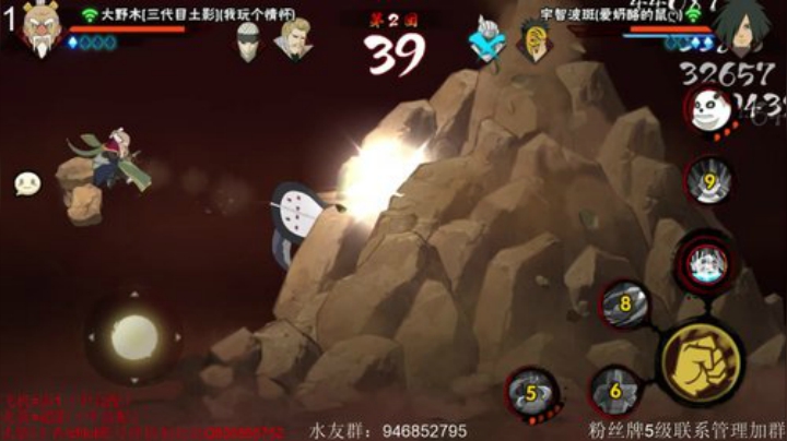 ice秋风的老铁发布了一个斗鱼视频2020-04-11