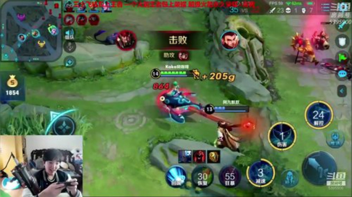 71吸血狂暴流庄周  无解养鱼流 2020-04-11 11点场