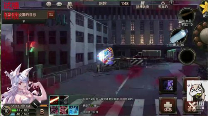 试试试运行哒~唠唠嗑 2020-04-05 18点场