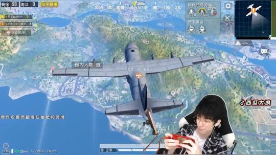 带世界找的小姐姐25杀吃鸡