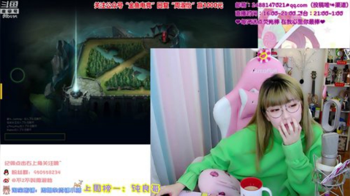 藤一的小幸运发布了一个斗鱼视频2020-04-11