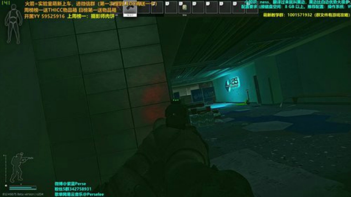 【紫蓝】疯 狂 实 验 室 2020-04-10 21点场