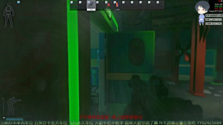 【简单】斗鱼第一跑打实验室 2020-04-10 15点场