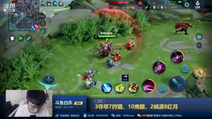 马可怒冲国服 2020-04-10 21点场