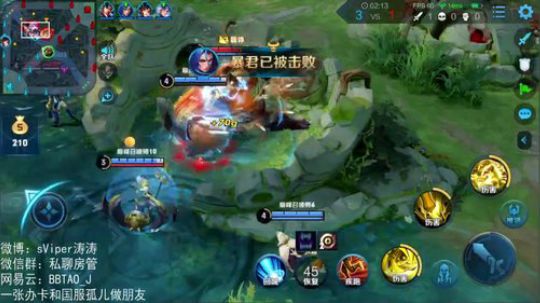 今夜1800等我 2020-04-10 19点场