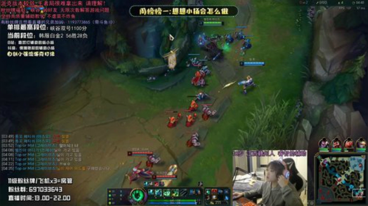 赣：江西辅助king挑战韩服单排上王者！ 2020-04-11 21点场