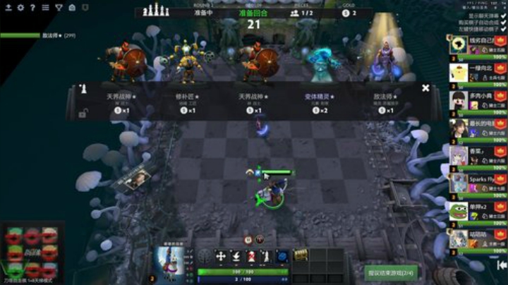 RNG vs VG 2020-04-11 22点场