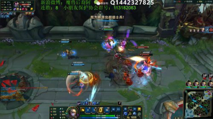 克隆拉面熊重出江湖 2020-04-12 20点场