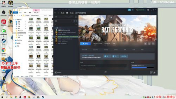 办卡上车：多个赛季单排前五 2020-04-03 22点场