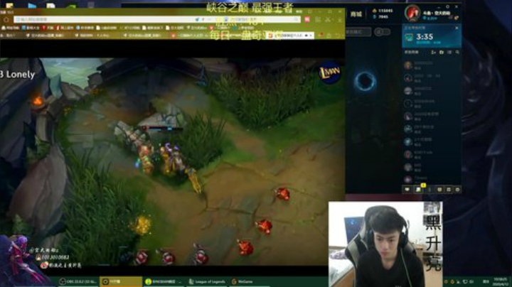 今天谁敢拦我冲600 2020-04-12 10点场