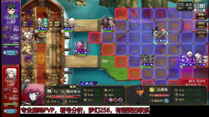 国服最非号上线 2020-04-07 18点场