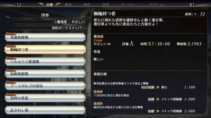 老游戏 老故事 2020-04-12 13点场