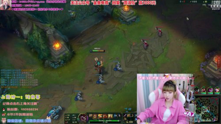 圆园团团发布了一个斗鱼视频2020-04-12