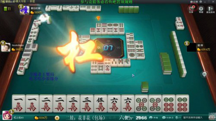 天暗TAN发布了一个斗鱼视频2020-04-12