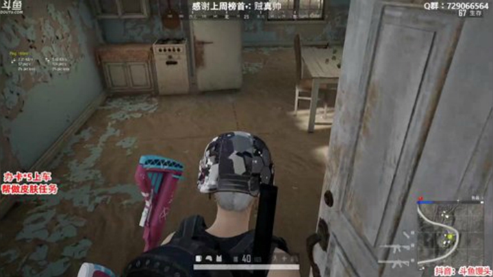 办卡上车：多个赛季单排前五 2020-04-05 00点场