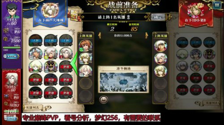 国服最非号上线 2020-04-06 17点场