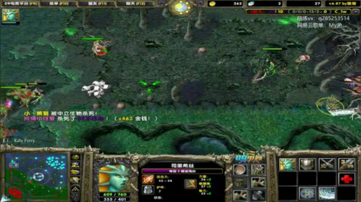 平平无奇的doto小天才 2020-04-08 15点场