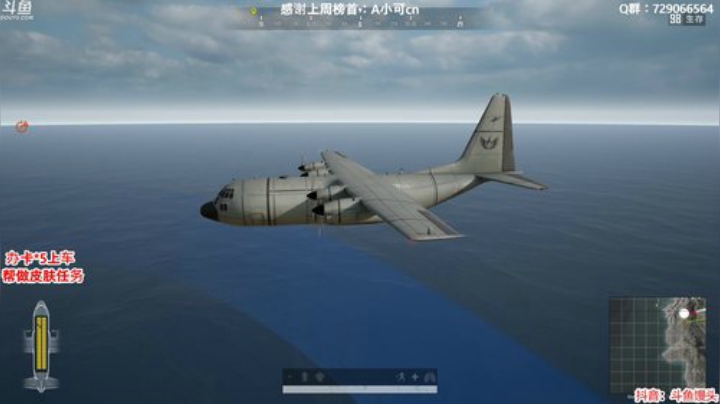 办卡上车：多个赛季单排前五 2020-04-09 22点场