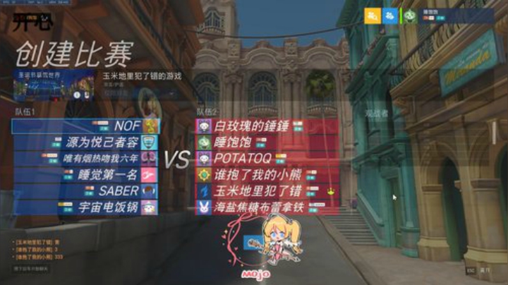 很高兴认识你 2406969 2020-04-11 19点场
