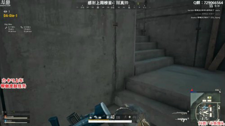 办卡上车：多个赛季单排前五 2020-04-05 04点场