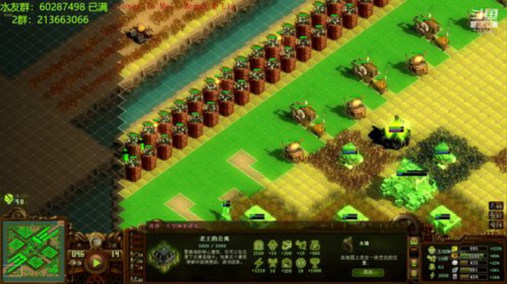 亿万僵尸 太多王日常2 2020-04-12 02点场