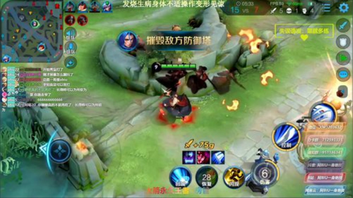 通天边路橘神阿Biu乱杀！ 2020-04-11 19点场