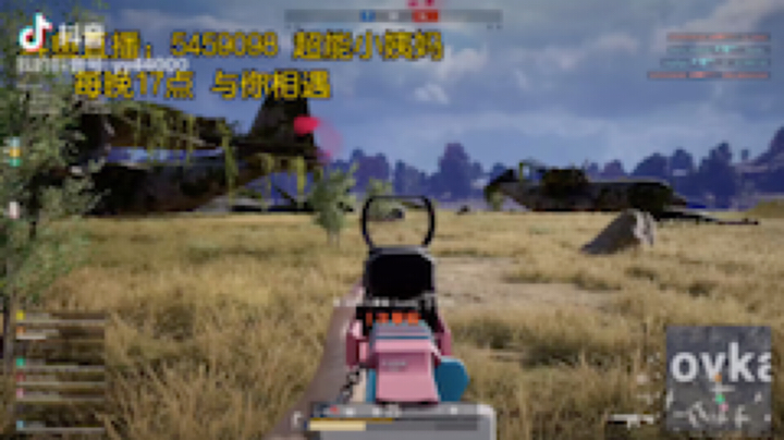 超能小姨妈发布了一个斗鱼视频2020-04-12