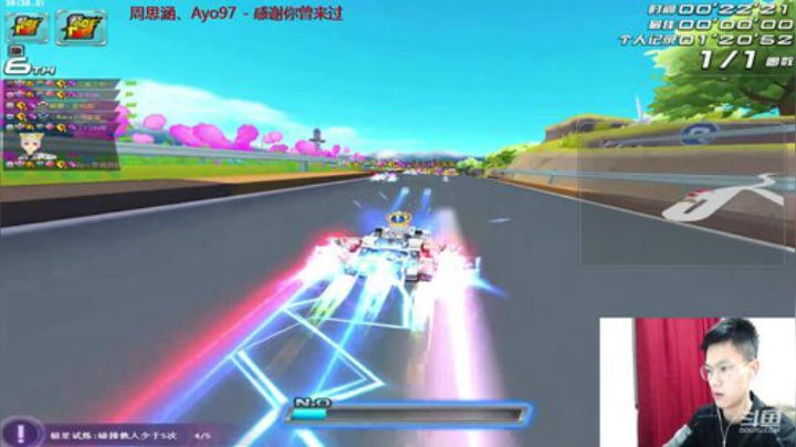 千分排位跑起来！！！ 2020-04-11 20点场