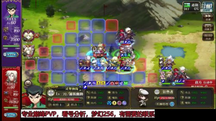 国服最非号上线 2020-04-03 19点场