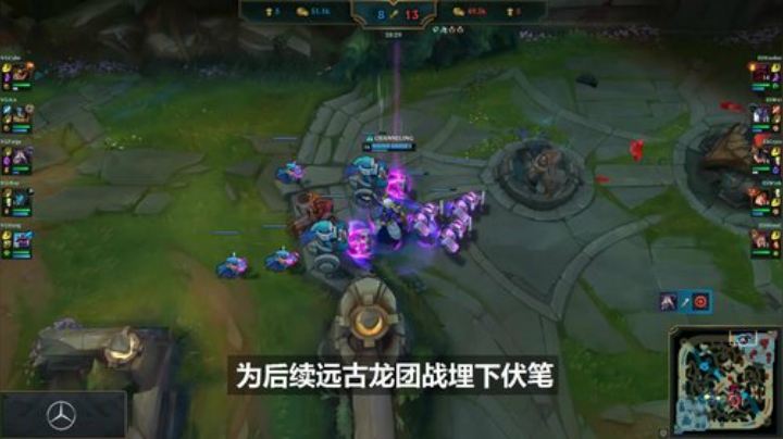 《峡谷第一线》_04 Scout完美操作逆转比赛