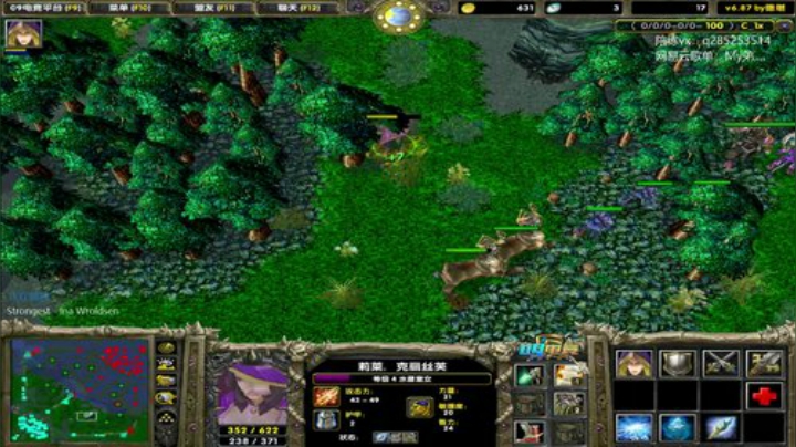 主播很细很强 还很下饭 2020-04-12 14点场