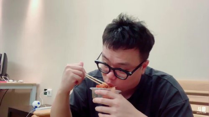 儒雅随和的直播间. 2020-04-11 22点场