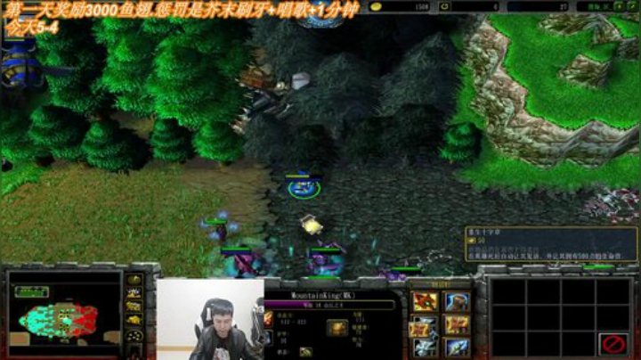 斗鱼奖励惩罚赛：晨曦VS卖铁第二天开赛。 2020-04-11 23点场