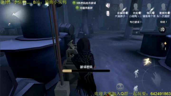月色被打捞起 晕开了结局～ 2020-04-12 14点场
