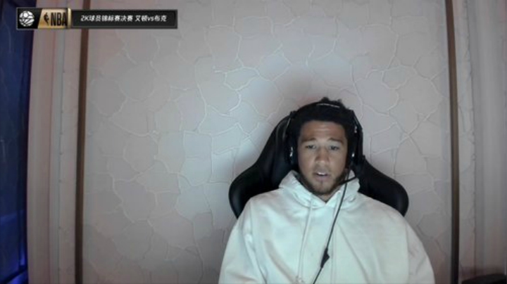 嘉啊123发布了一个斗鱼视频2020-04-12