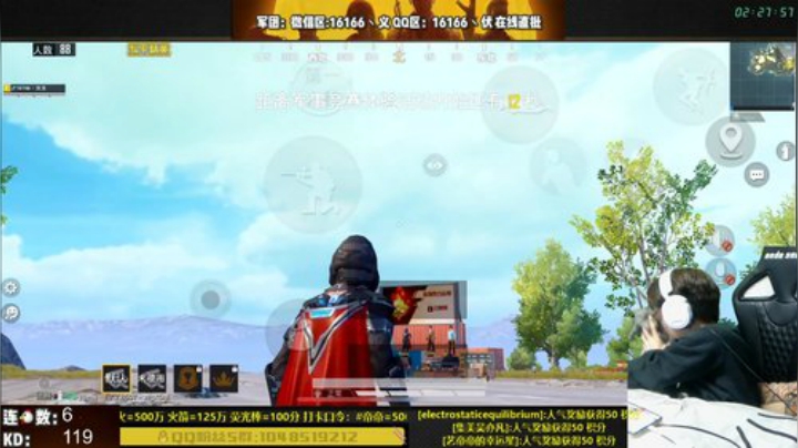 【白银到王牌的单四进阶路】 2020-04-12 02点场