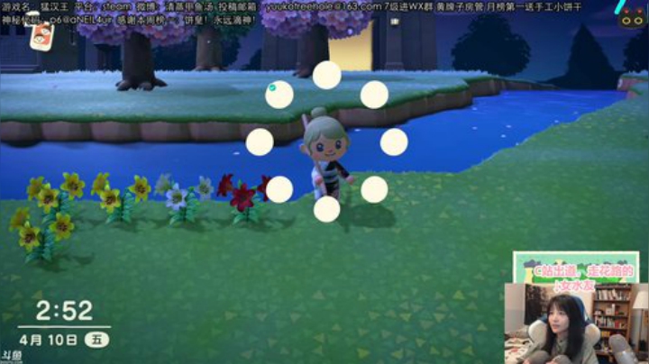 甲鱼：海鲜俱乐部 2020-04-10 02点场