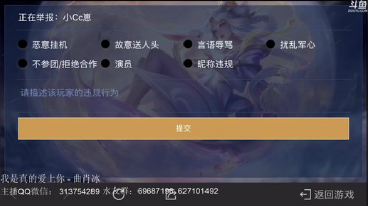 惊蜇：苦练玄策22天 2020-04-11 19点场