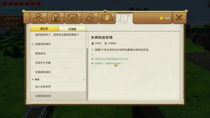 【啊城解说】  盘它 2020-04-11 18点场