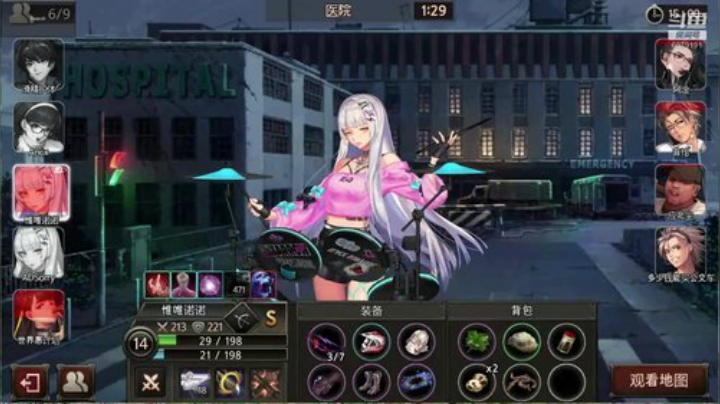 试试试运行哒~唠唠嗑 2020-04-03 22点场
