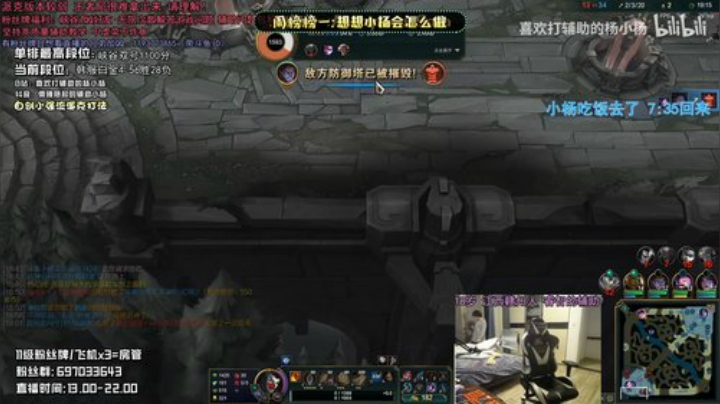 赣：江西辅助king挑战韩服单排上王者！ 2020-04-11 19点场