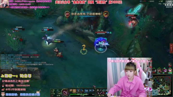 藤一的小幸运发布了一个斗鱼视频2020-04-12