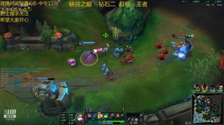 打野三去三回. 下路抗压帮助队友反杀