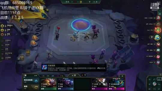 上个1300点吧 2020-04-08 14点场